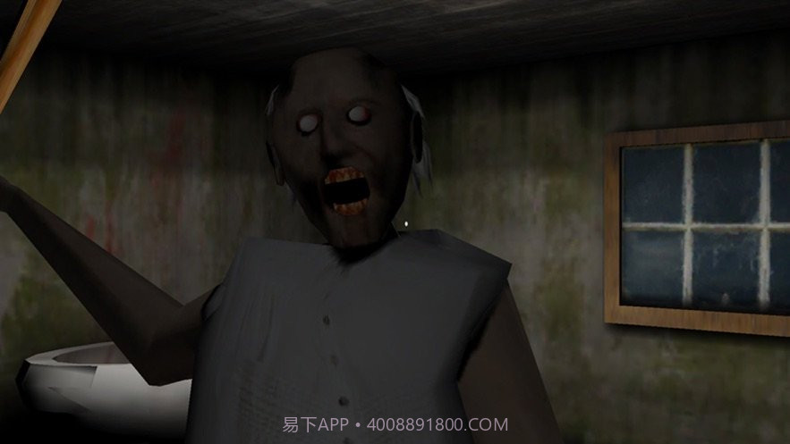 恐怖奶奶2直升机版截图3