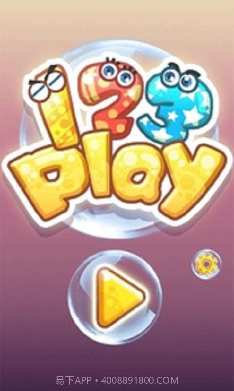 Flappy泡泡123截图1 Flappy泡泡123截图1