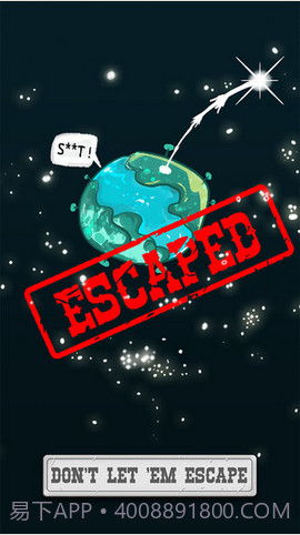 42种怪物截图5 42种怪物截图5