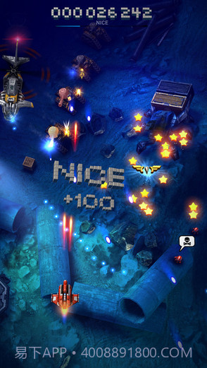 傲气雄鹰:重装上阵截图4 傲气雄鹰:重装上阵截图4