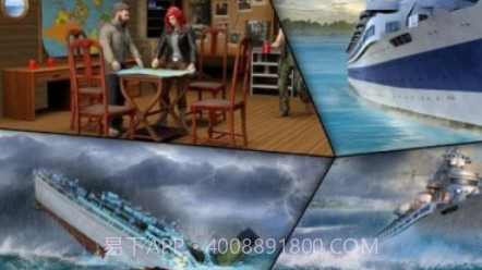 最后幸存者岛是家截图2