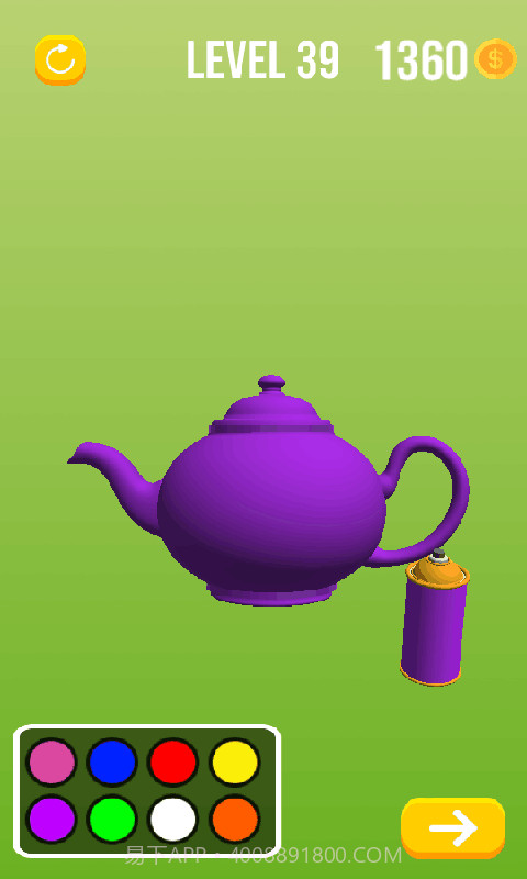 机械拼装体验师截图1