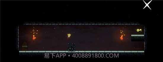 国王冒险冲关截图1