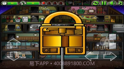 密室盗贼截图5