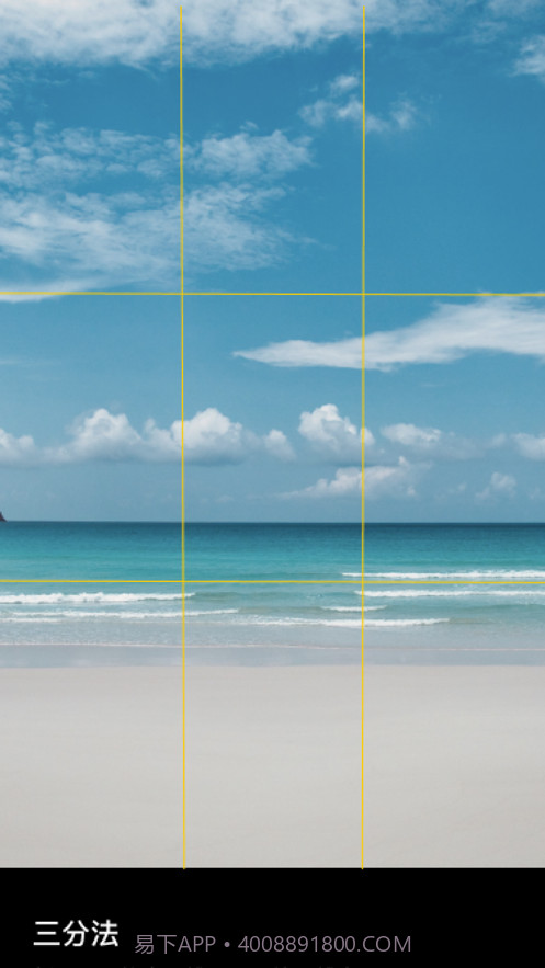 COMCAM构图相机截图2