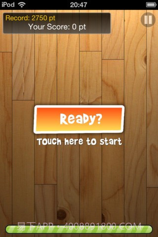 挑棍子HD Sticks截图3 挑棍子HD Sticks截图3