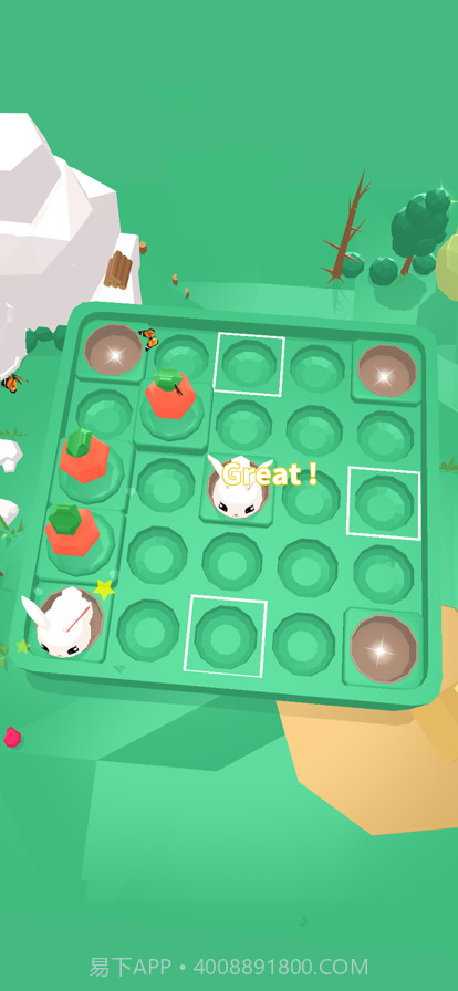 兔子快逃截图4 兔子快逃截图4