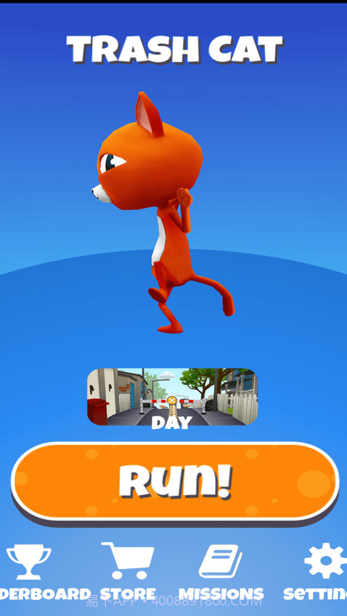 TrashDash截图1 TrashDash截图1