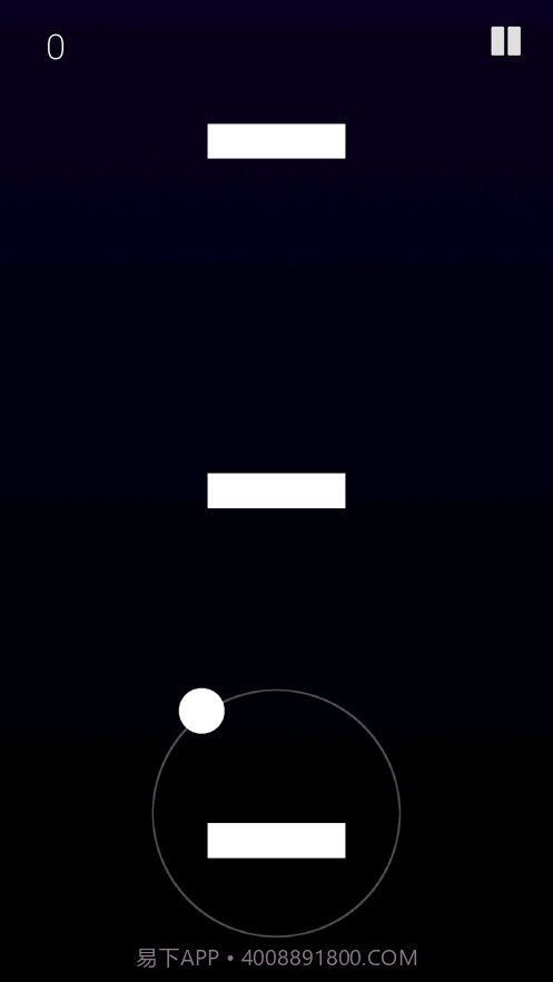 超级冲冲球截图2