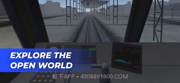 火车世界模拟器截图2 火车世界模拟器截图2