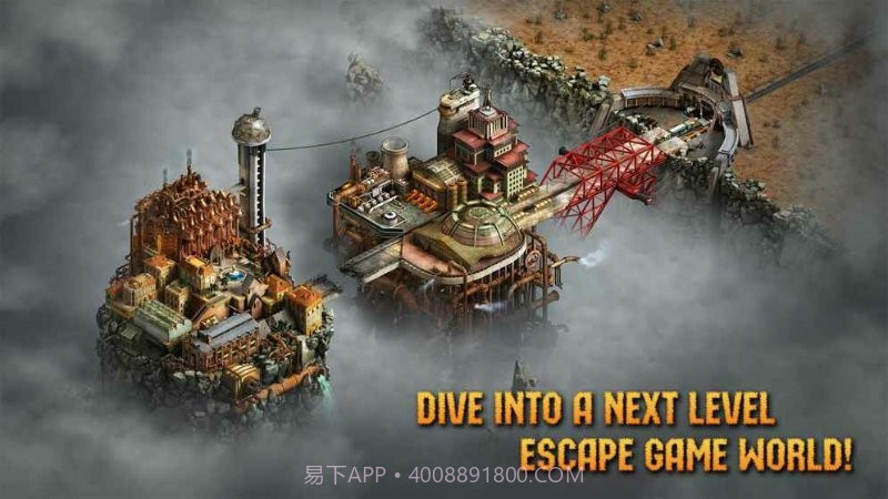 逃生机器城截图3 逃生机器城截图3