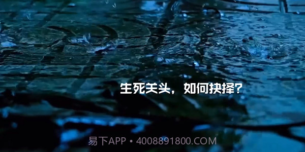 街2降灵最新截图5