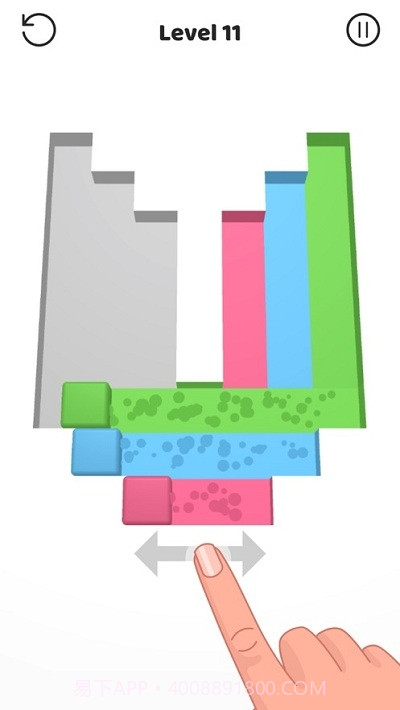 彩色滑动3D截图3 彩色滑动3D截图3