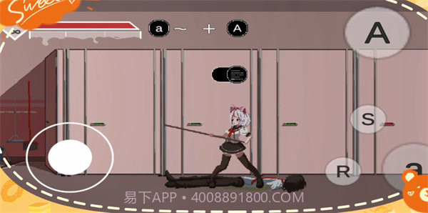 白毛猫娘大战僵尸0.54版截图4