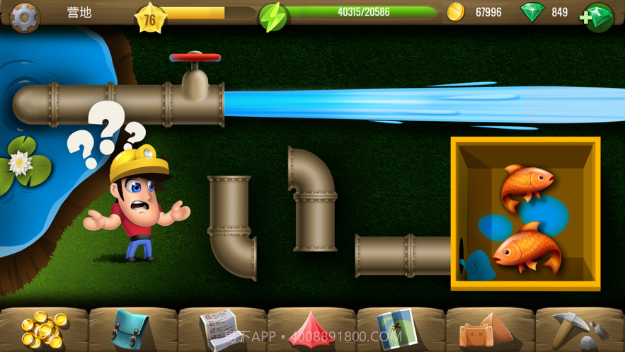 戴吉的冒险截图2 戴吉的冒险截图2