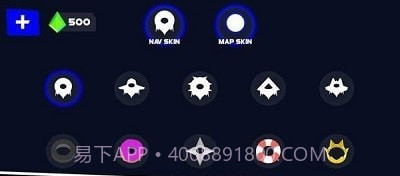 超光霓虹射击截图2