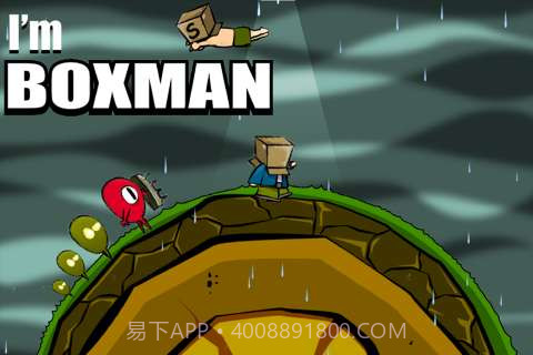 假面勇士 BoxMan截图1 假面勇士 BoxMan截图1