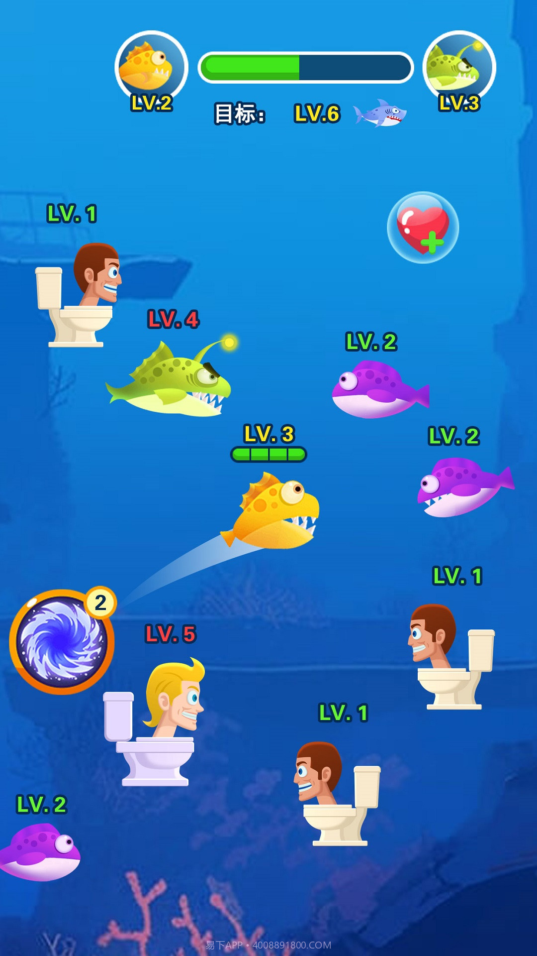 小鱼历险记截图1 小鱼历险记截图1