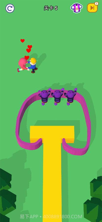 救救小情侣截图2 救救小情侣截图2