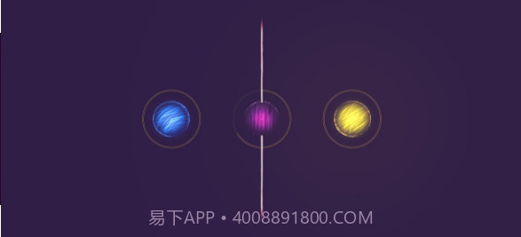 Frost霜截图1 Frost霜截图1