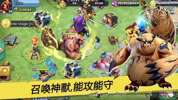 僵尸冲突3截图1 僵尸冲突3截图1