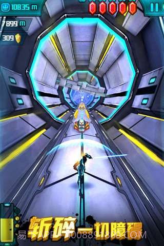 狂奔总动员截图5 狂奔总动员截图5