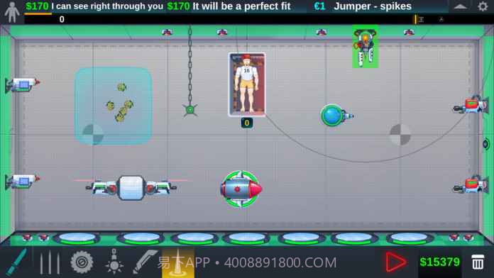 Happy Room截图4 Happy Room截图4