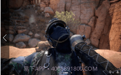 狙击手:幽灵战士2截图1 狙击手:幽灵战士2截图1