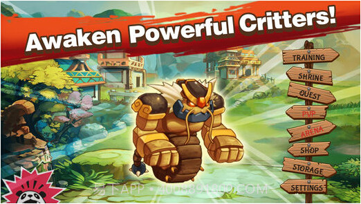 宠物集合营截图1