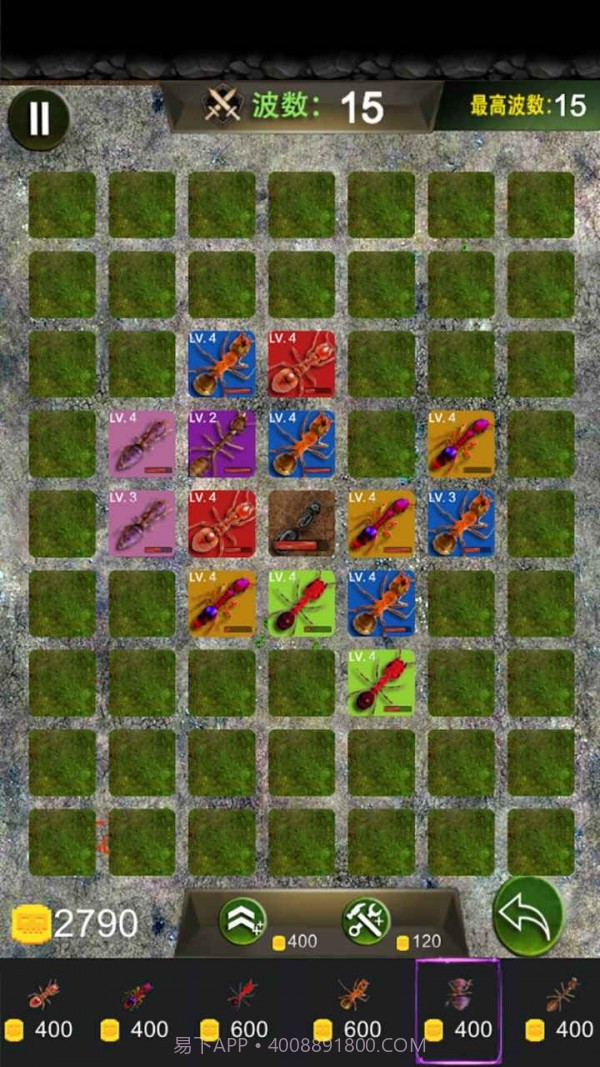 地下蚁国蚁族崛起截图1