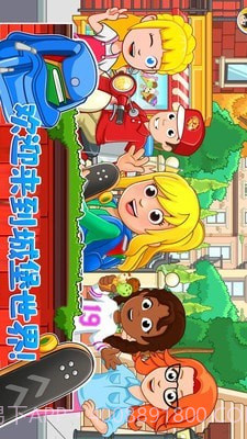 迷你城堡世界截图1 迷你城堡世界截图1