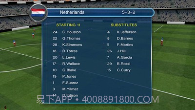 夺冠世界杯2018截图2 夺冠世界杯2018截图2