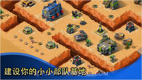 小小部队:联盟截图3 小小部队:联盟截图3