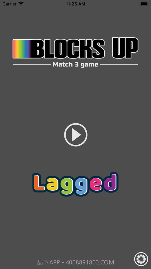 封锁方块截图1 封锁方块截图1