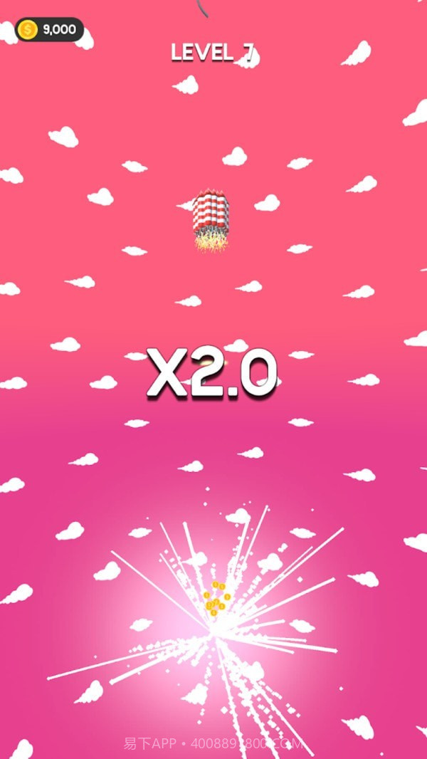 烟花嘉年华截图2 烟花嘉年华截图2