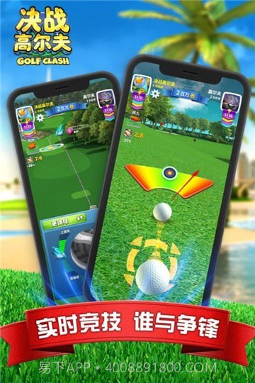 小鸟迷截图3 小鸟迷截图3