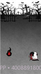 向往地狱的我截图4