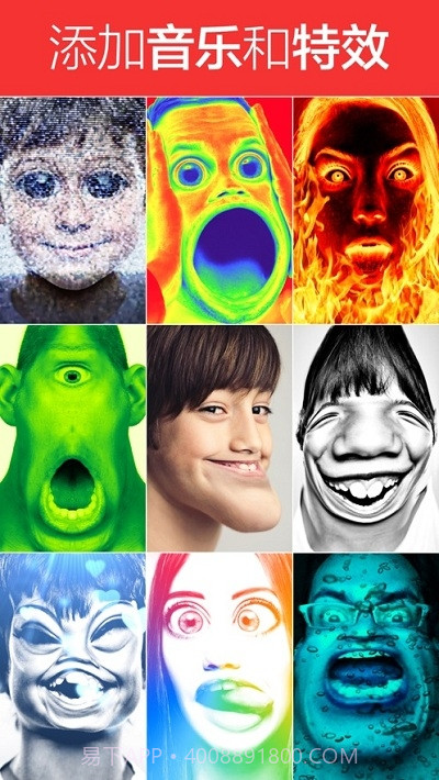 爆笑哈哈镜截图2 爆笑哈哈镜截图2