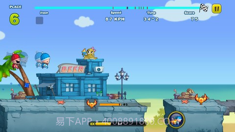 奔跑小孩 Turbo Kids截图2 奔跑小孩 Turbo Kids截图2