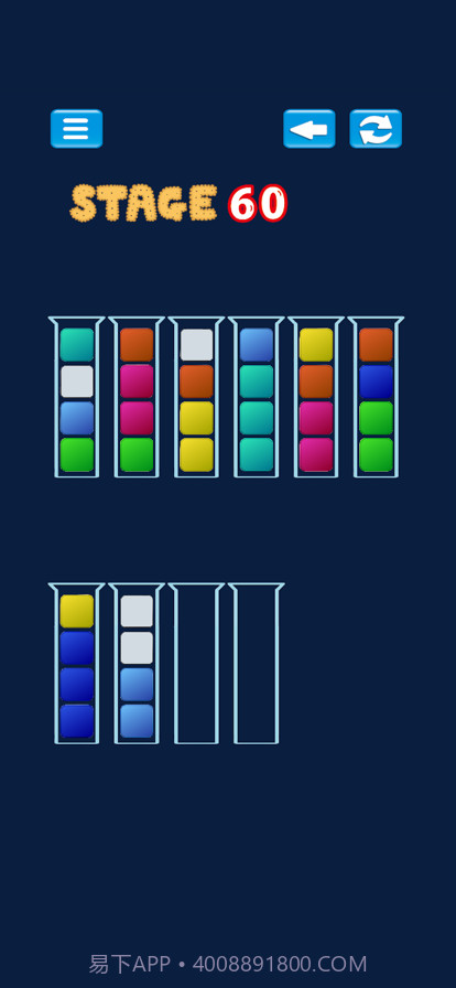 块排序拼图截图3 块排序拼图截图3