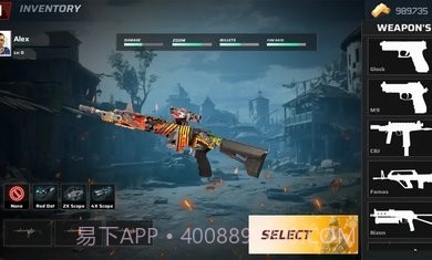 射击场FPS生存截图1