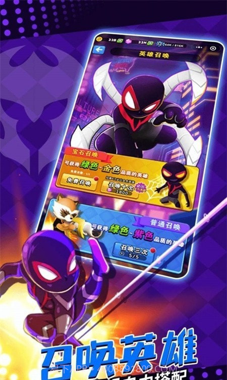 塔防精灵3D截图1