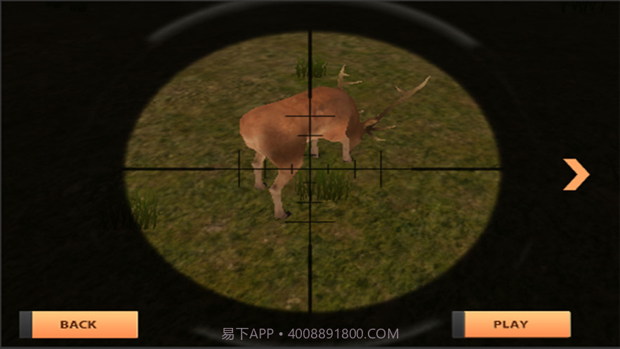 山海图录截图3 山海图录截图3