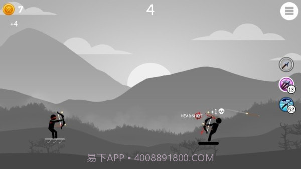 火柴人爱弓箭手截图2