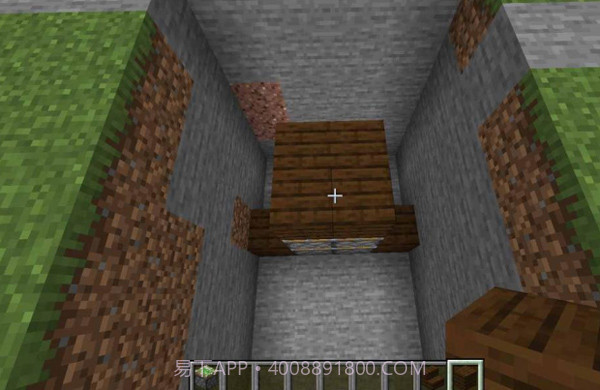 我的世界基岩XBOX版截图1