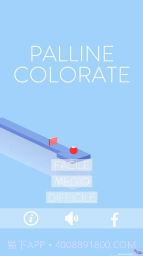 色彩缤纷截图2 色彩缤纷截图2