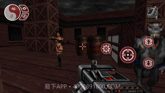 影子武士截图2 影子武士截图2