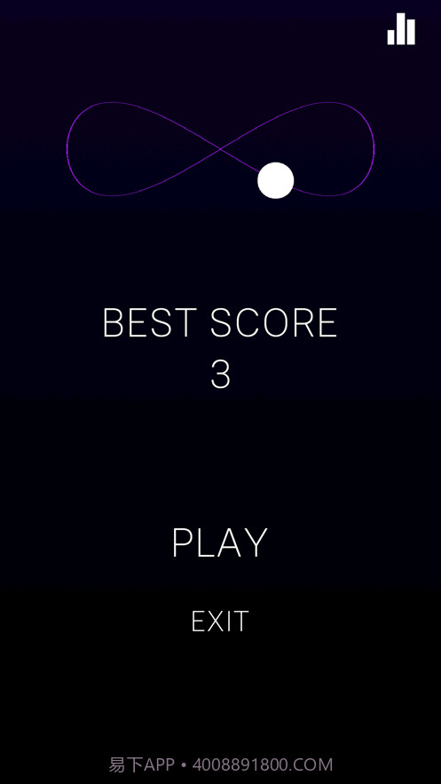 超级冲冲球截图6