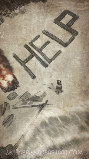 荒岛求生截图2 荒岛求生截图2