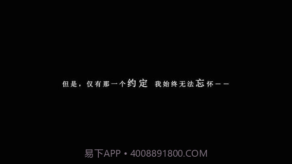 我在7年后等着你中文汉化版截图3